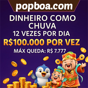 popboa.com Mina Misteriosa