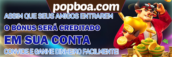 Compartilhar
